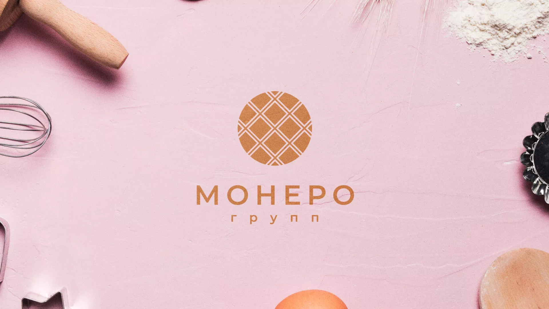 Разработка логотипа компании «Монеро групп» в Назарово